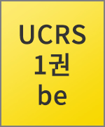 /UCRS_PRODUCT/thumbnail/132.jpg