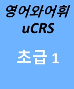 /UCRS_PRODUCT/thumbnail/500.jpg
