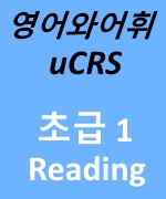 /UCRS_PRODUCT/thumbnail/501.jpg